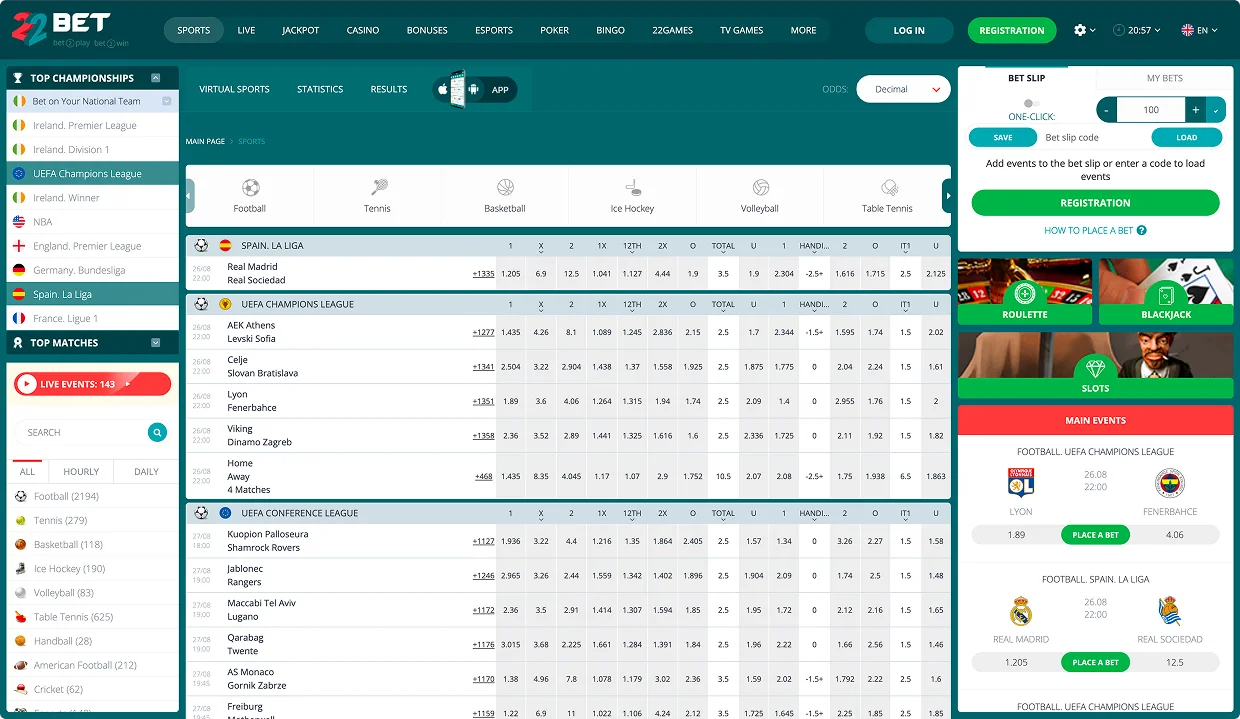 22Bet Bookmaker